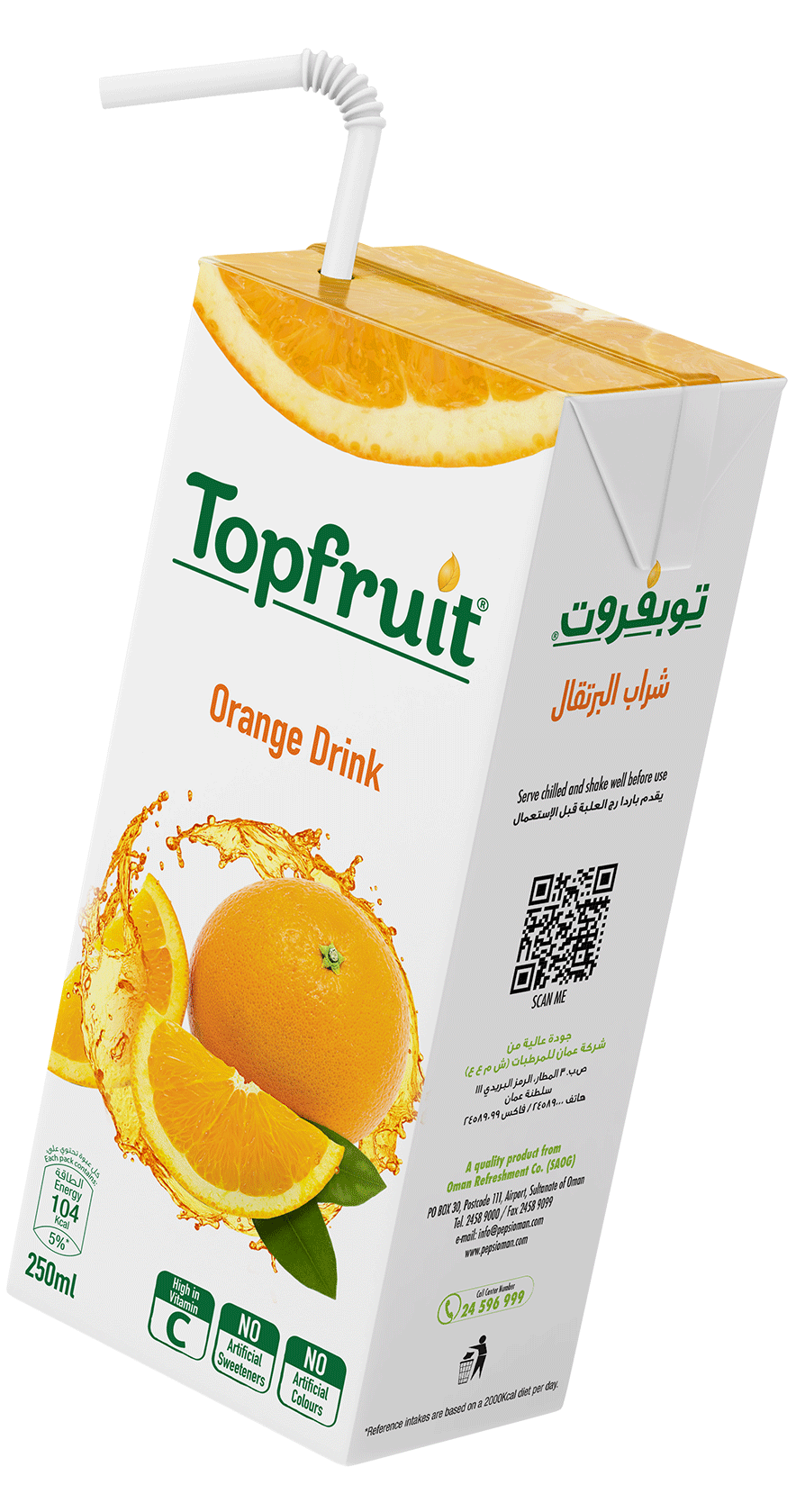 TopFruit Orange 250 ml