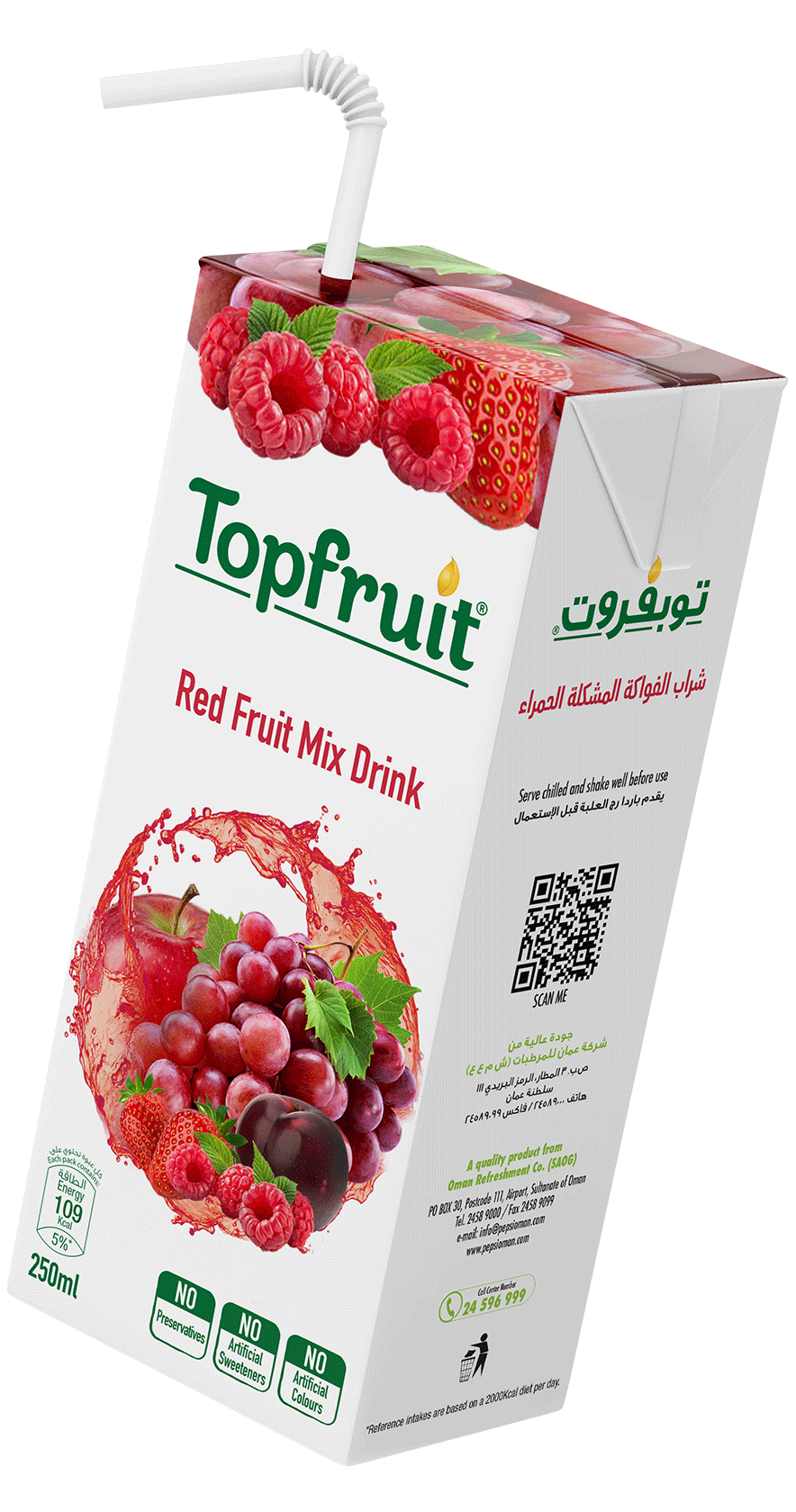 TopFruit Red Fruit Mix 250 ml